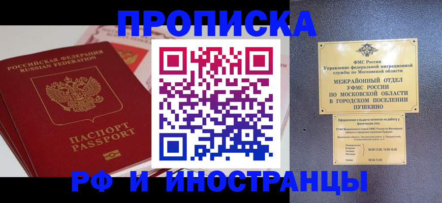 форма 3 в Нерюнгри